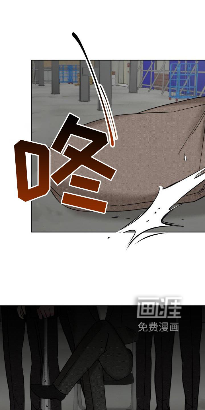 第14话0