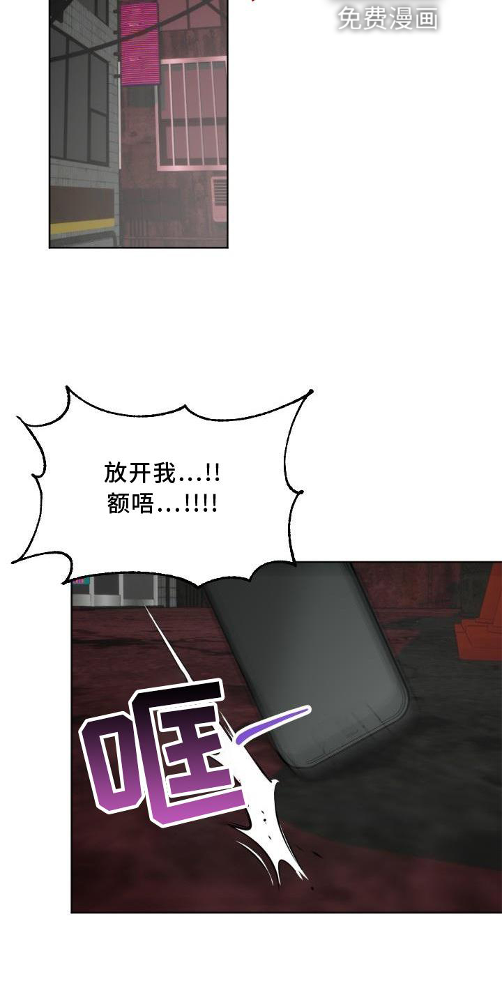 第13话22