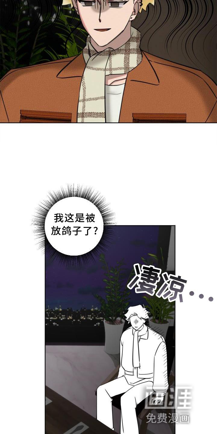 第13话14