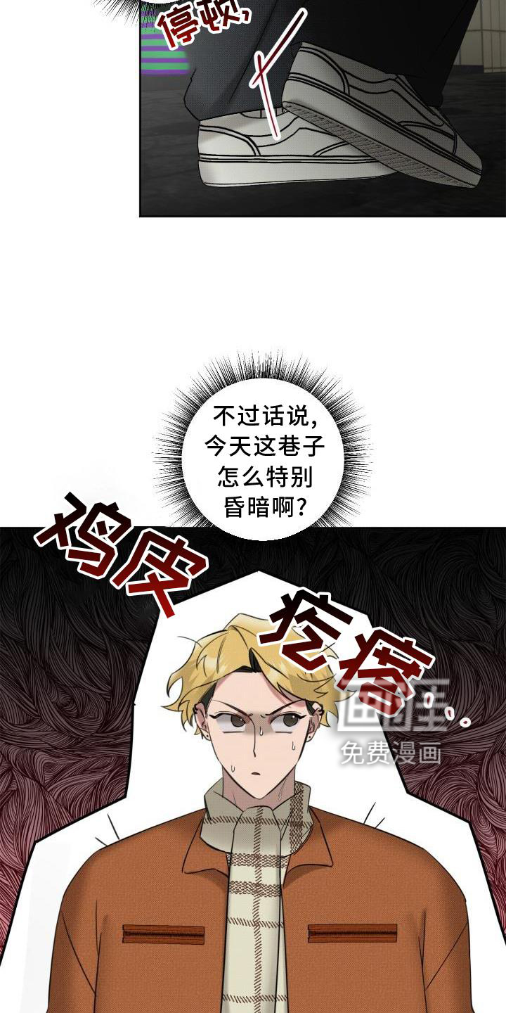 第13话17