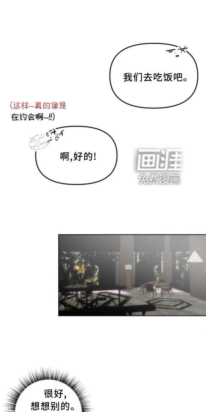第12话22