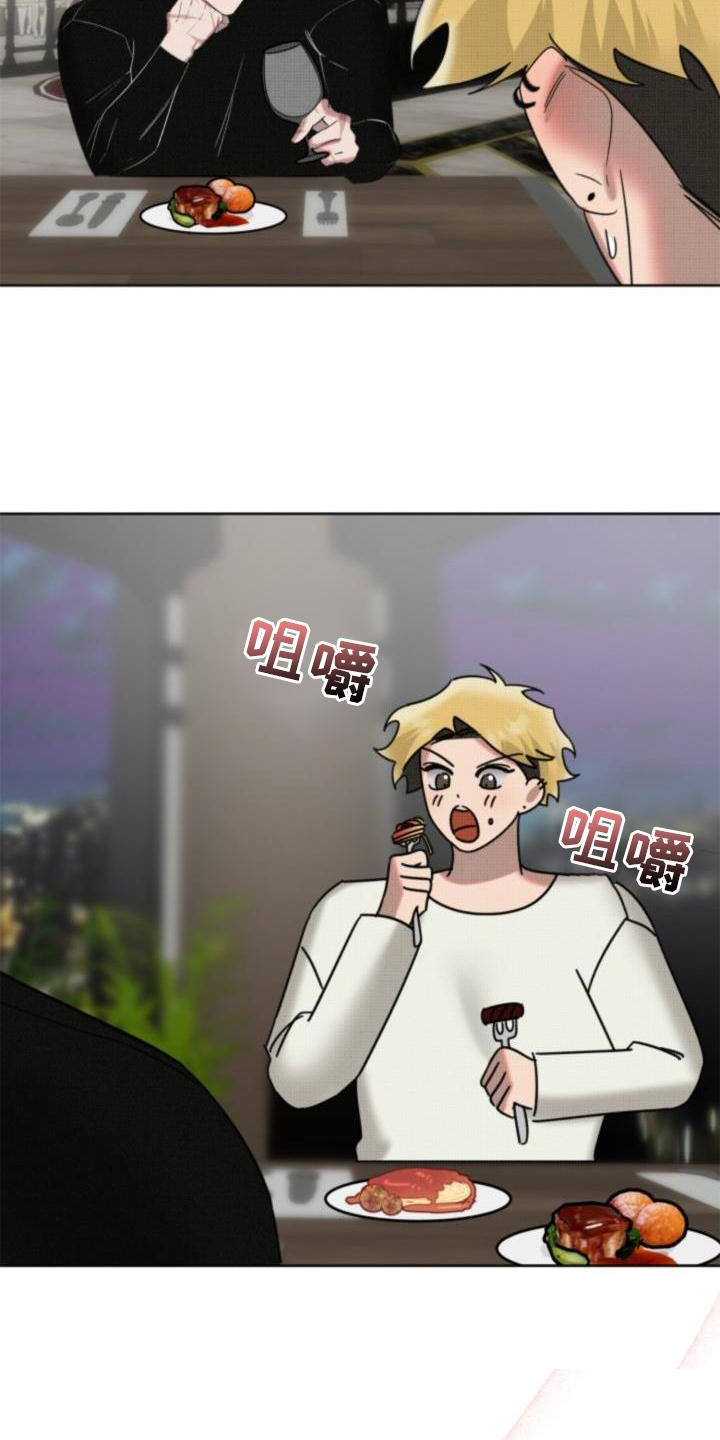 第12话24