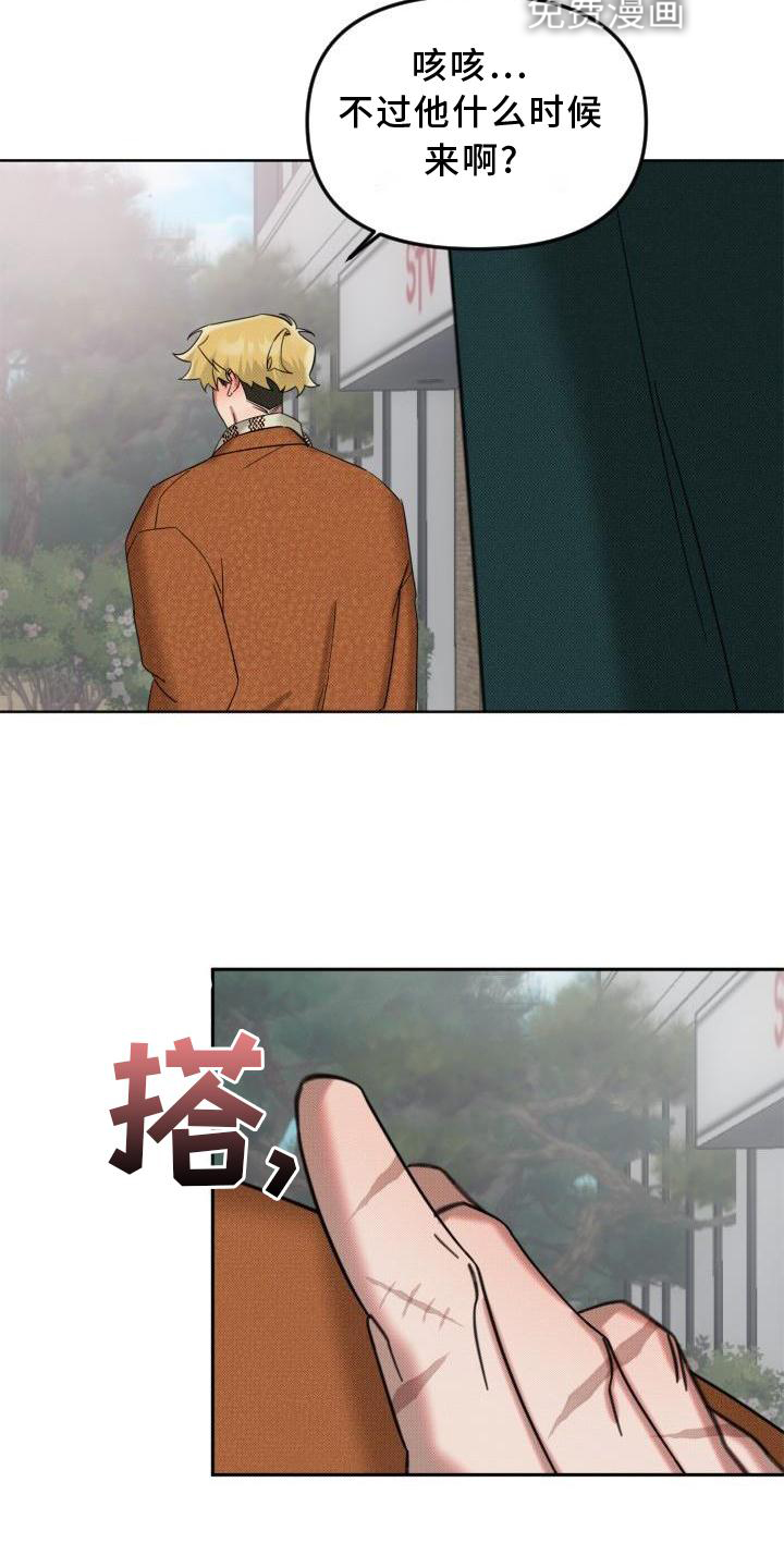 第12话6