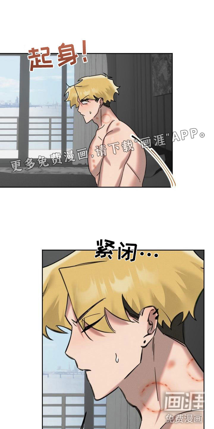 第11话0