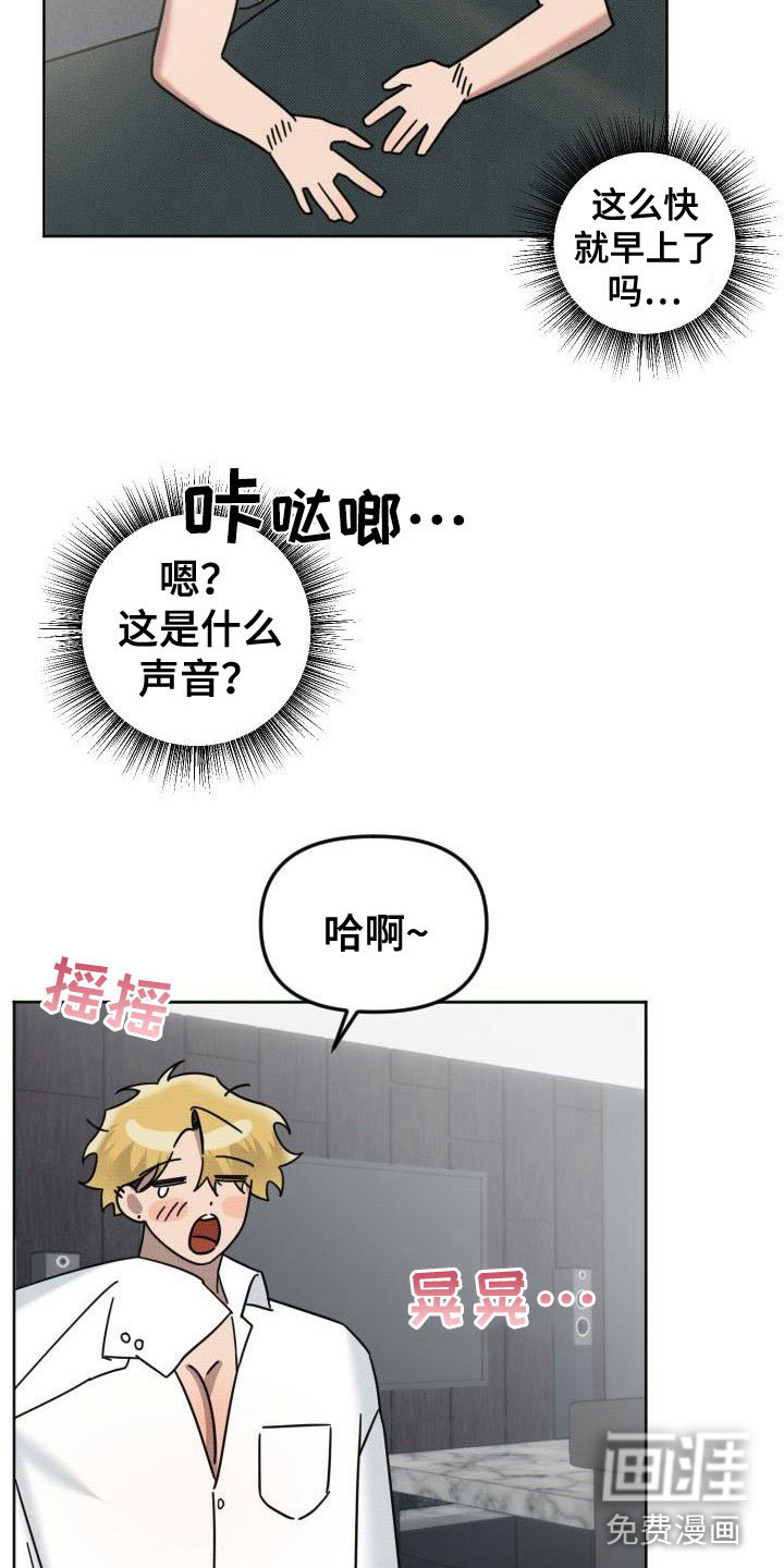 第10话1