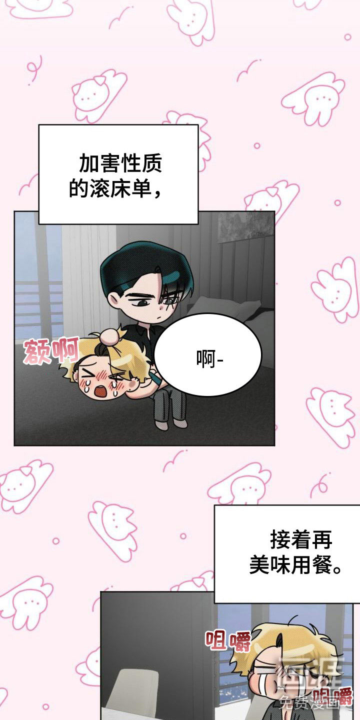 第10话15