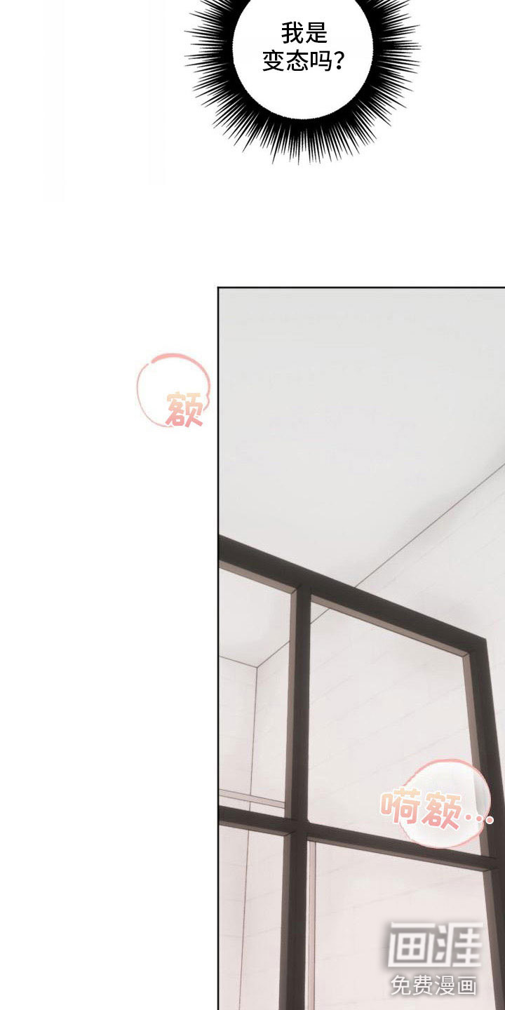 第9话9