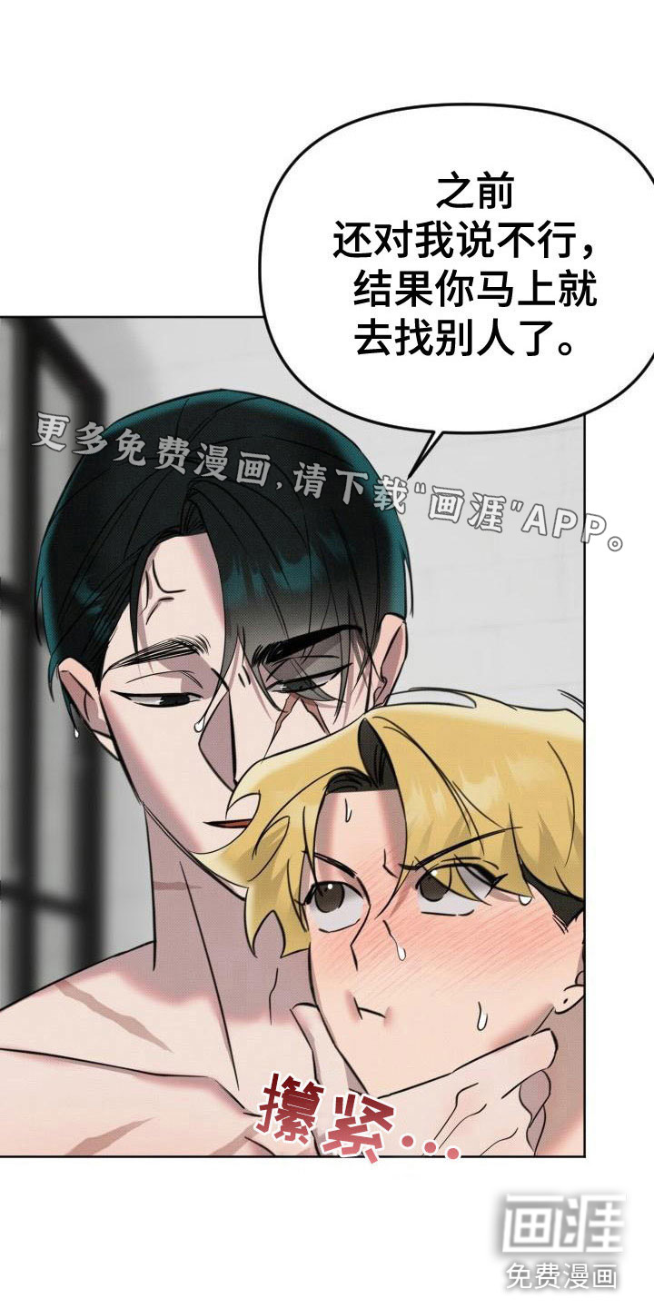 第9话0