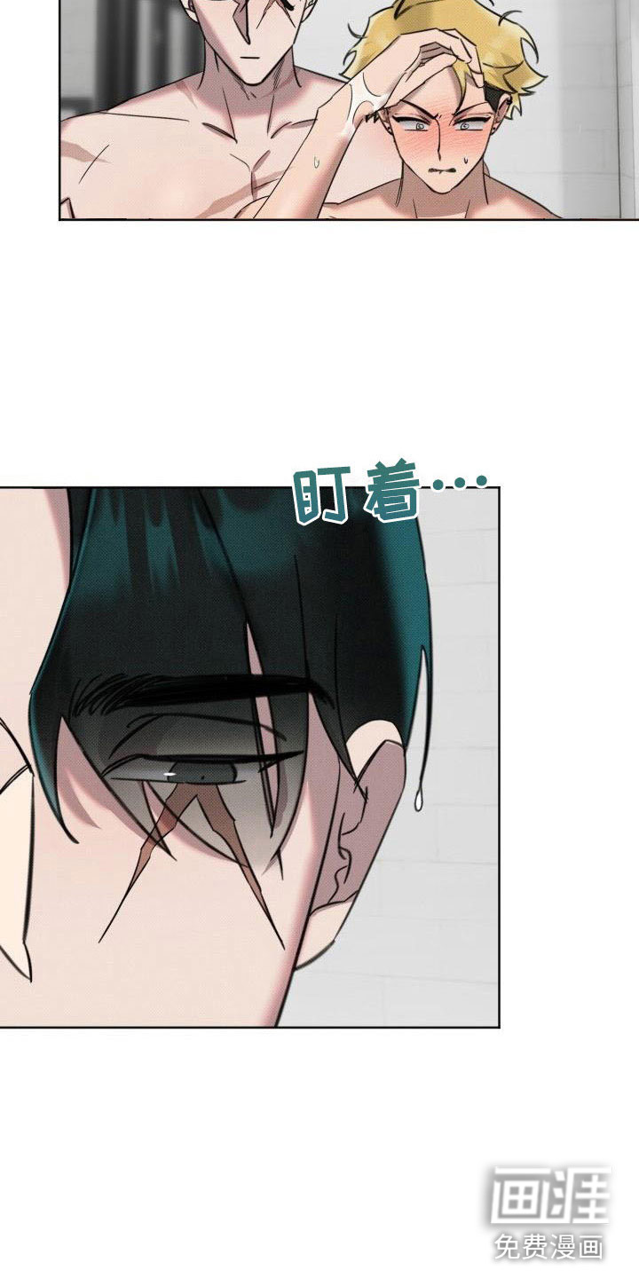 第8话21