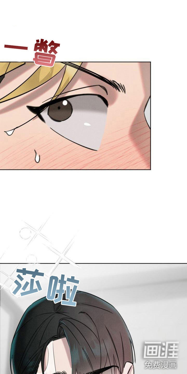第8话19
