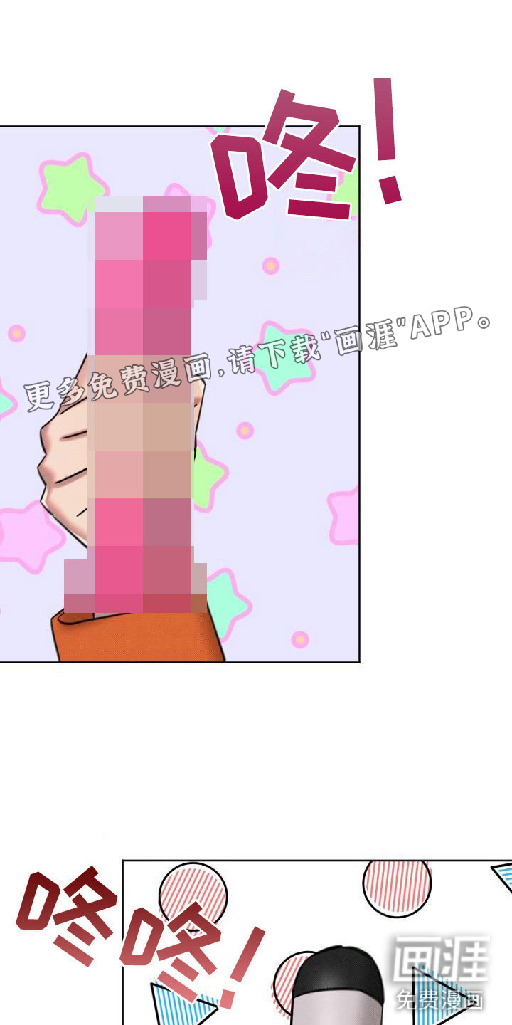 第7话0