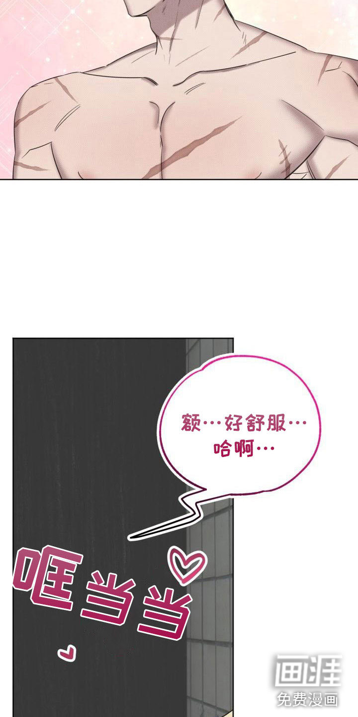 第6话14