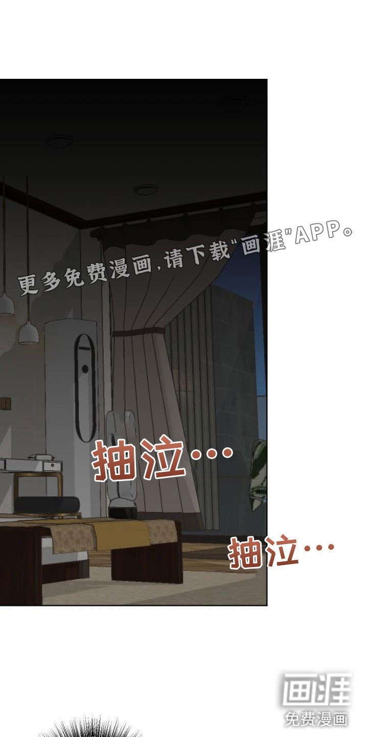 第6话0