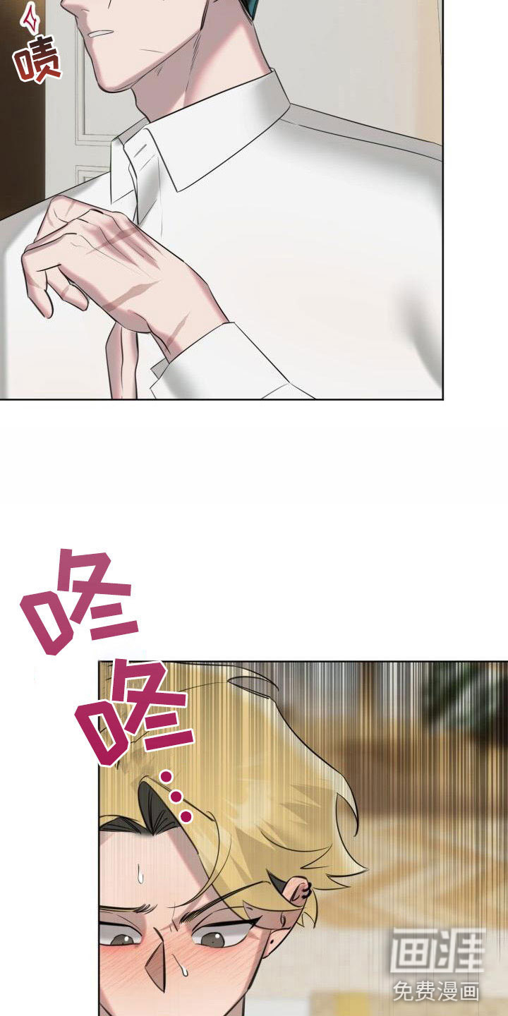 第5话19