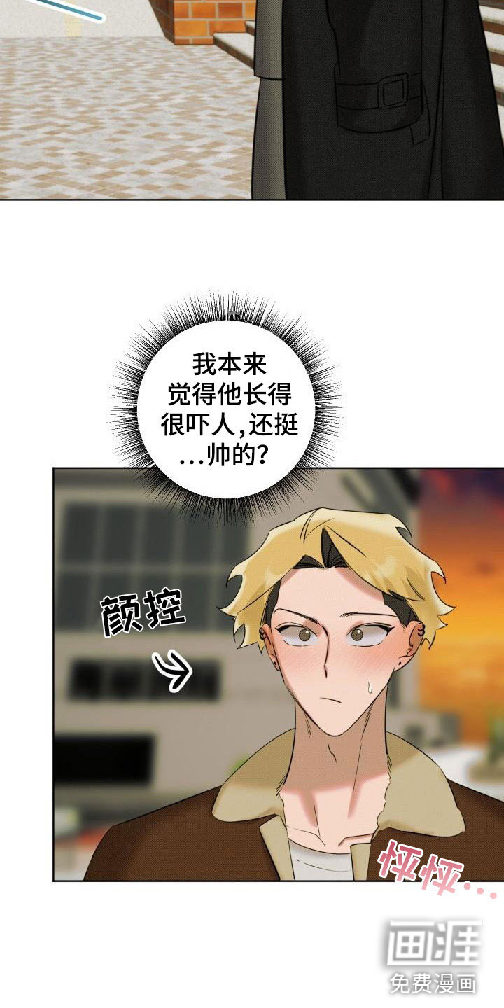 第4话22