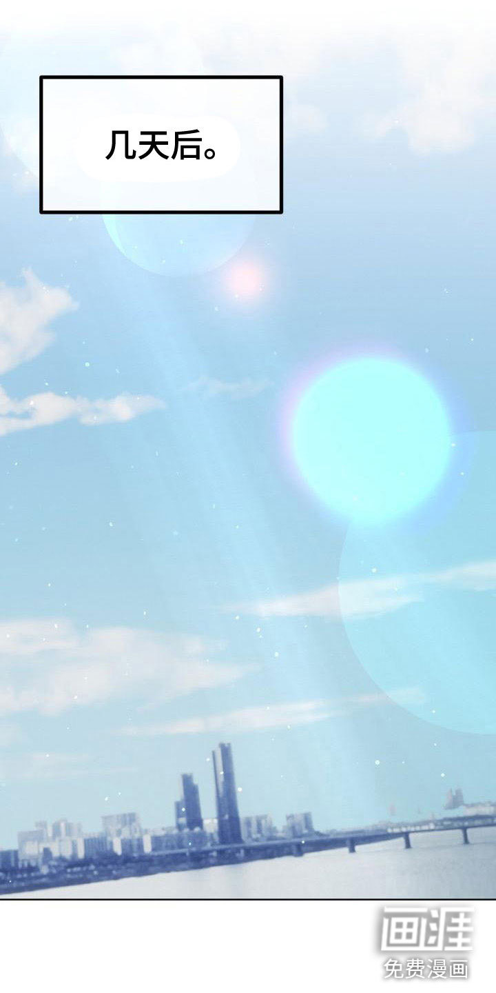 第4话9