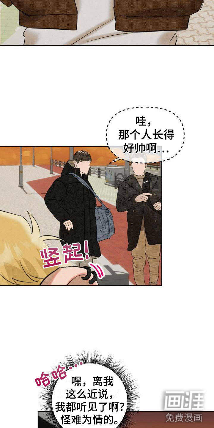 第4话19