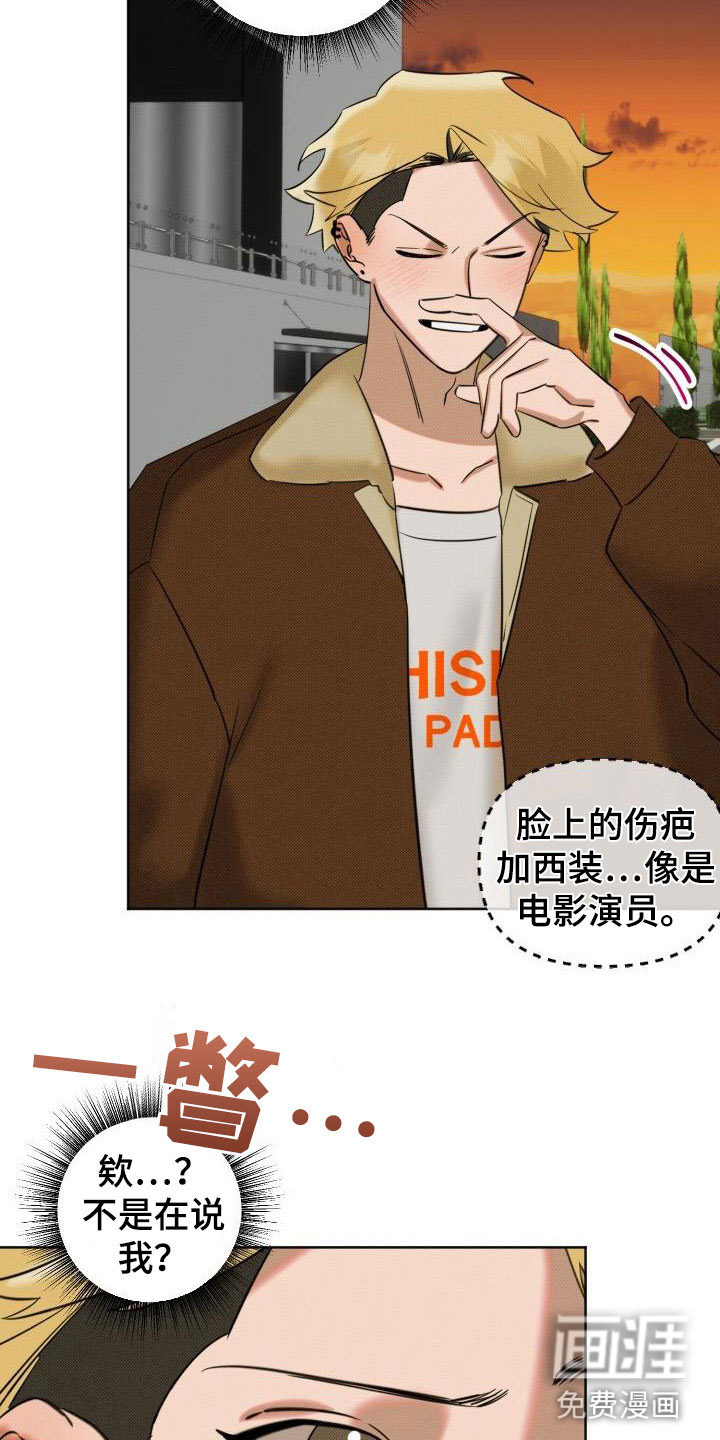 第4话20