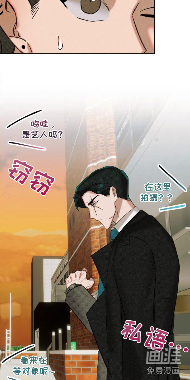 第4话21