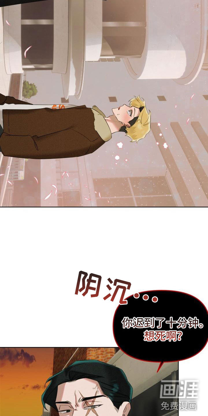 第4话24