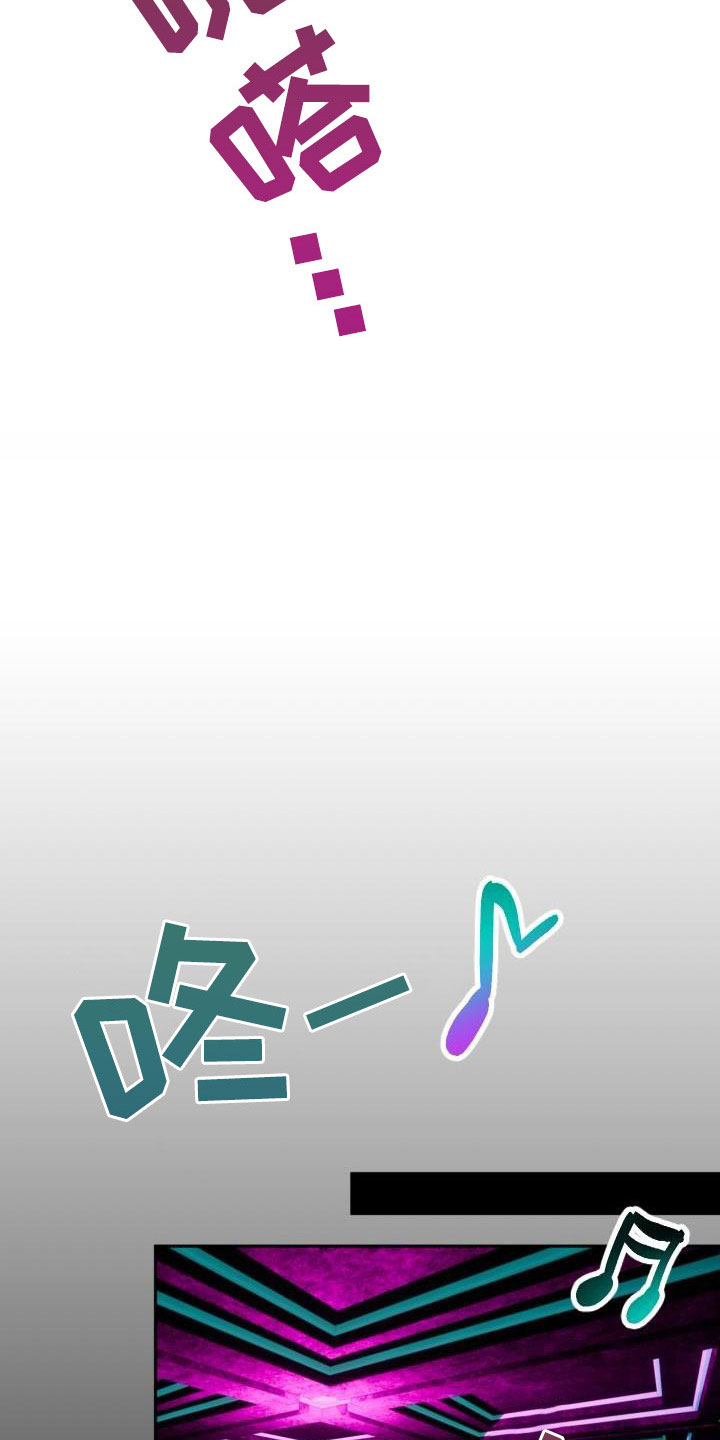 第2话6