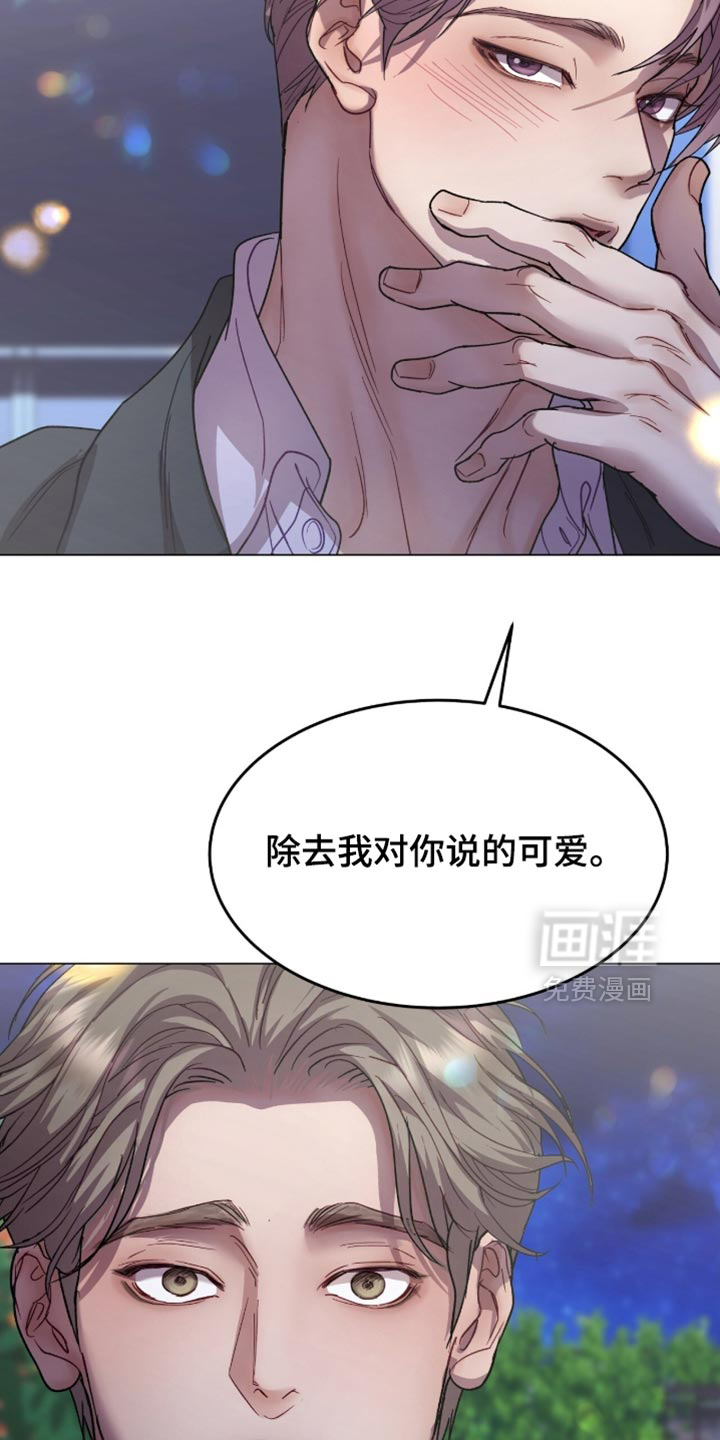 第176话36