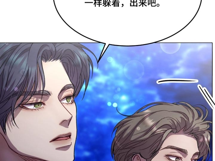 第176话28