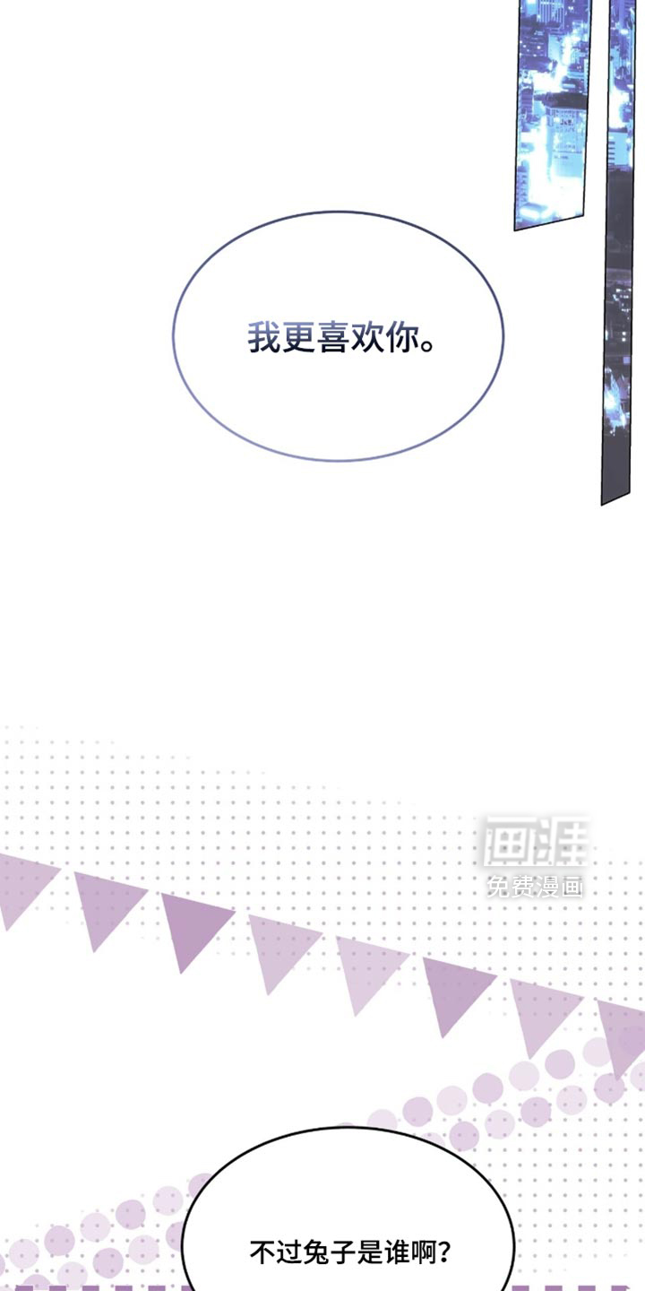 第176话43