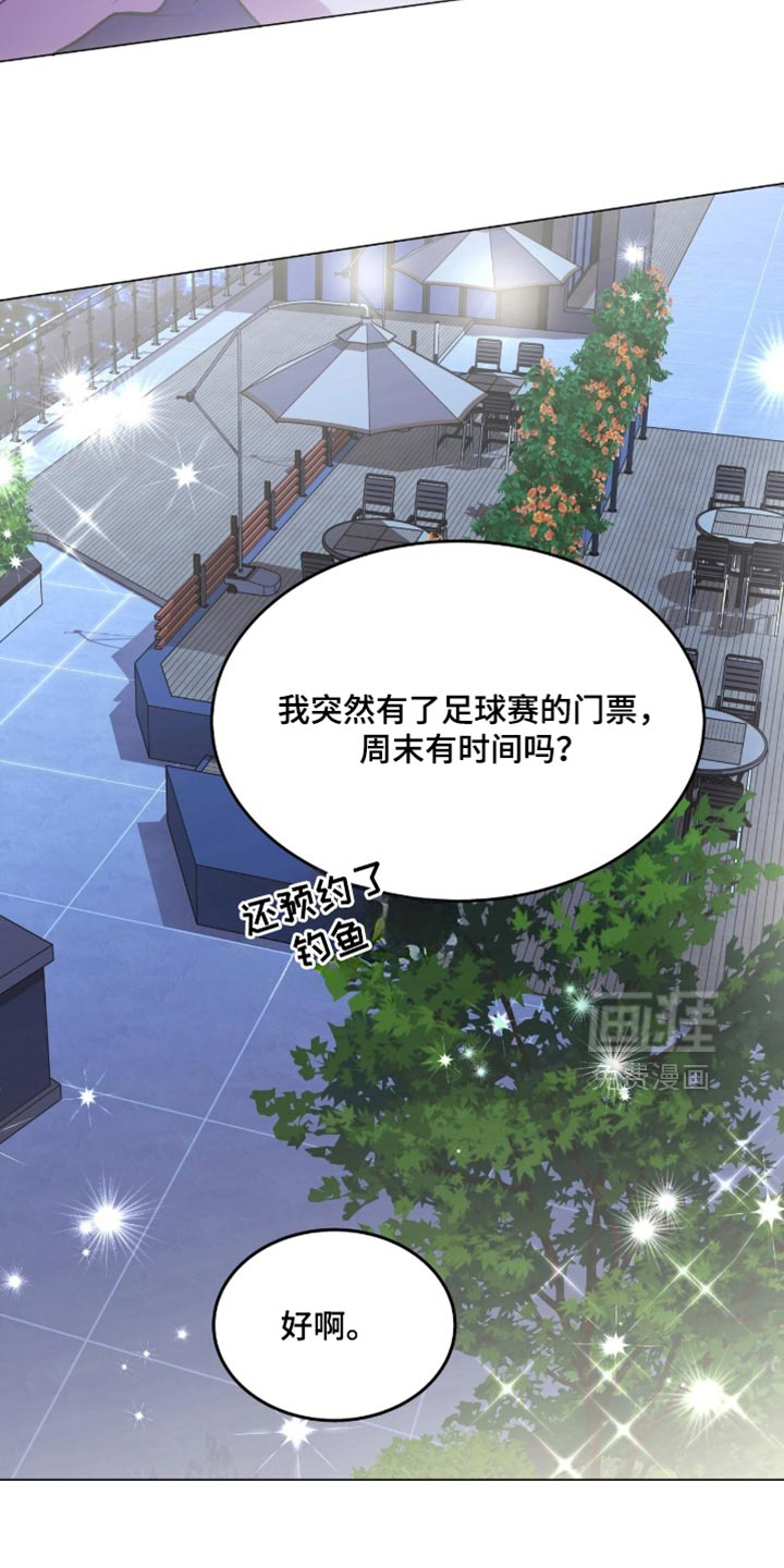 第176话41