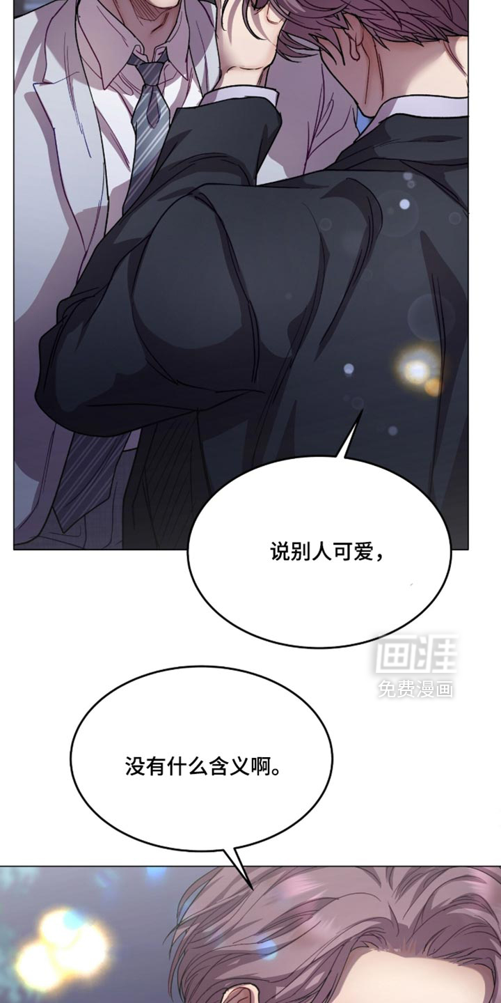 第176话35
