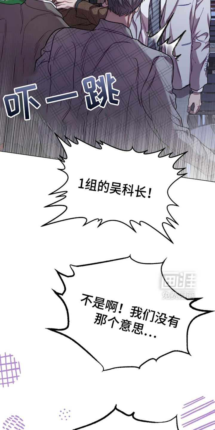 第176话26