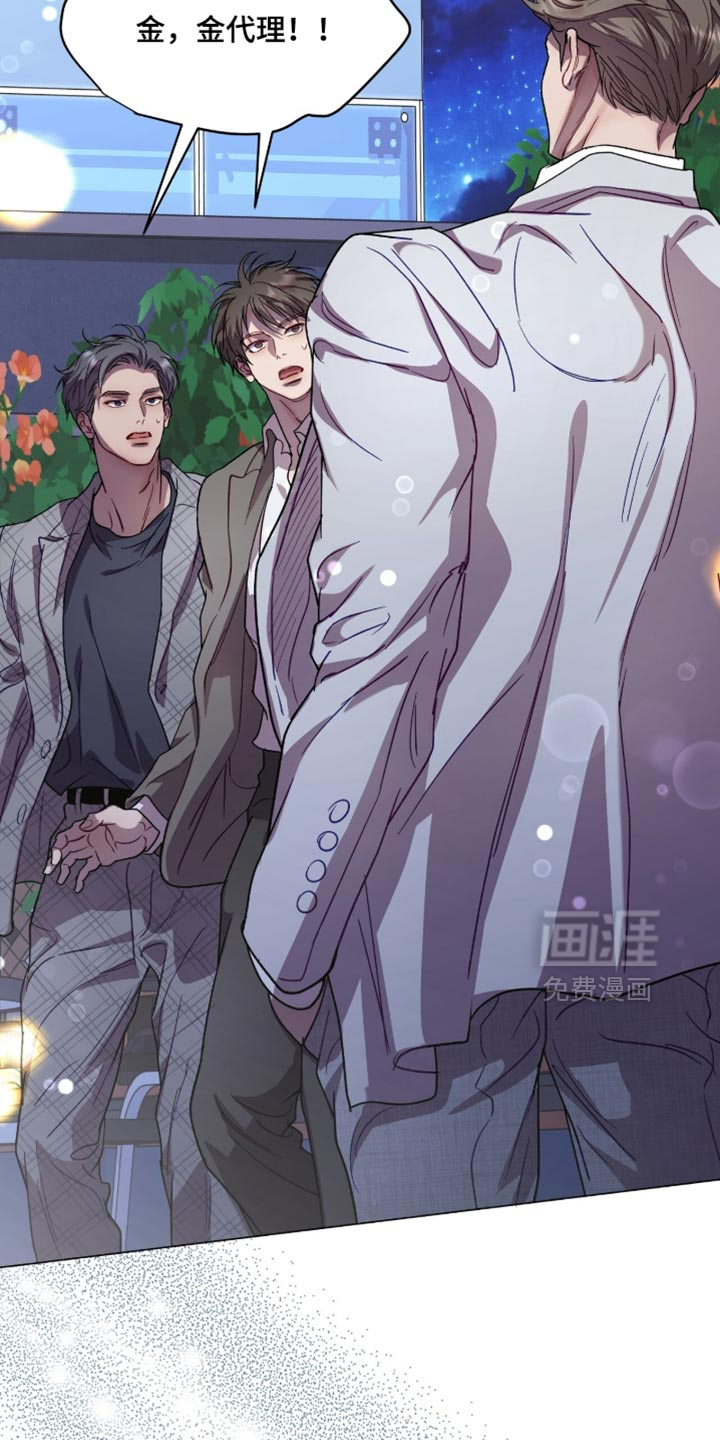 第176话20
