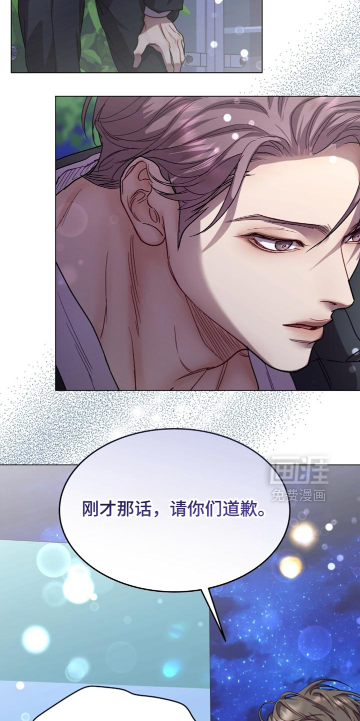 第176话19