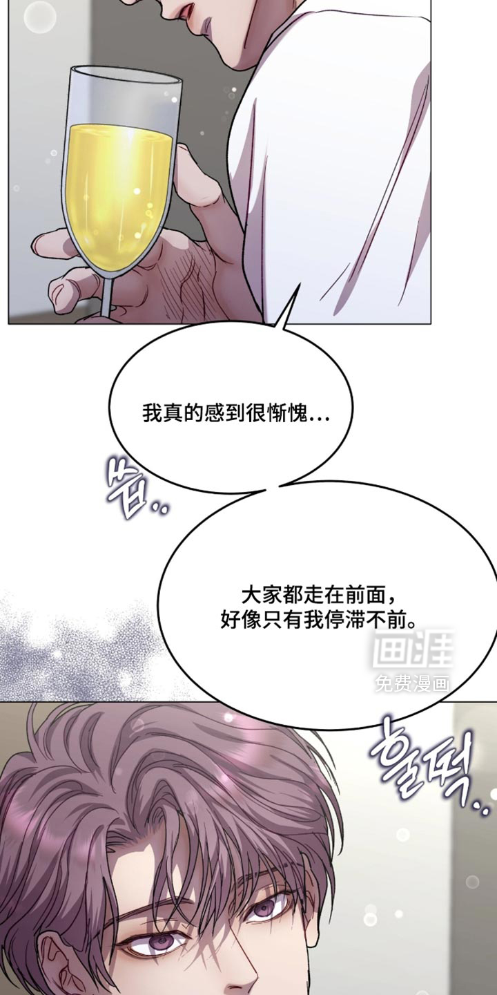 第175话12