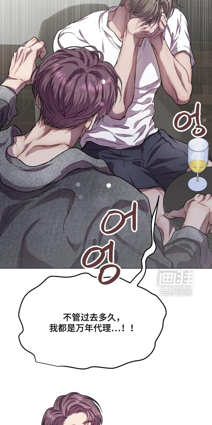 第175话14