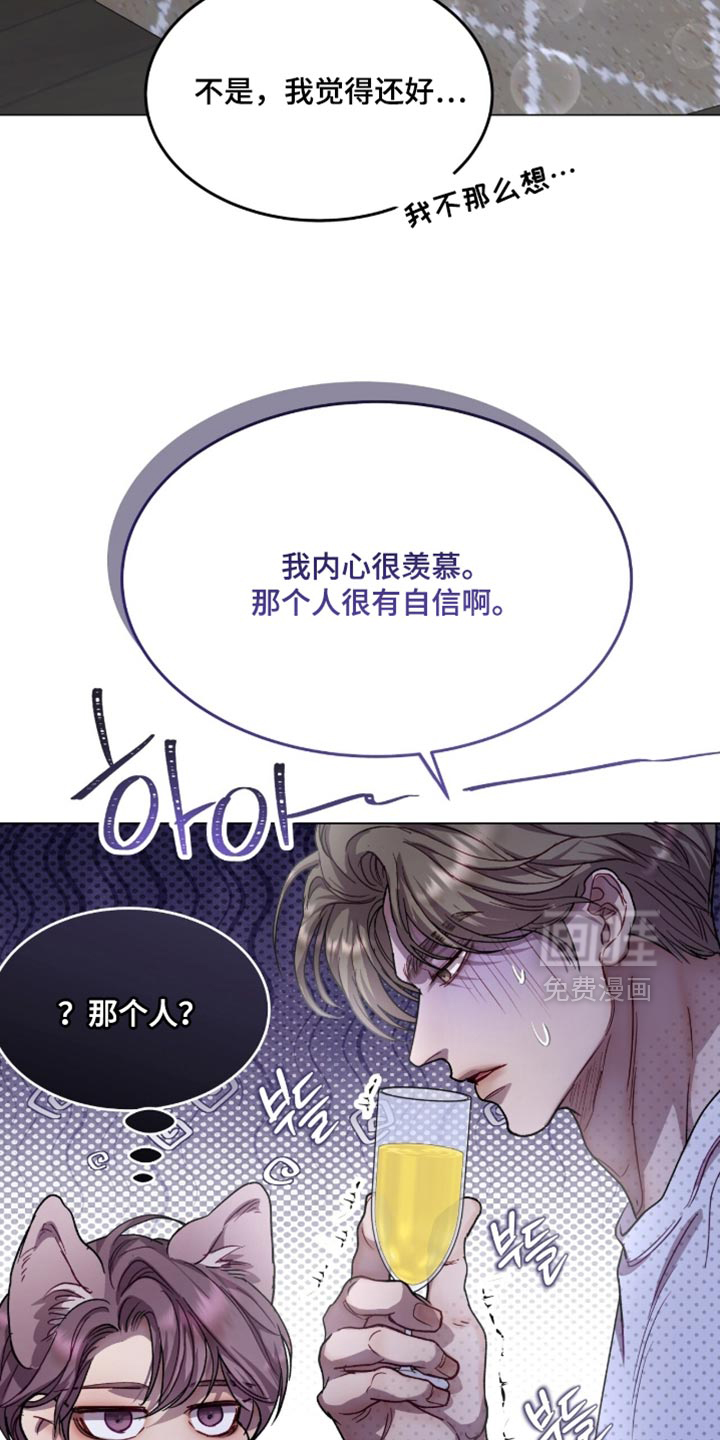 第175话10