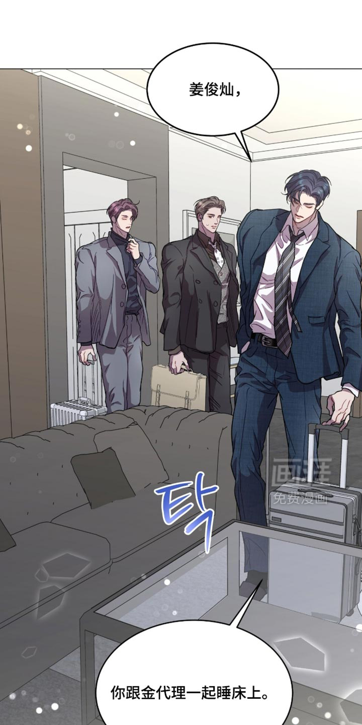 第175话0