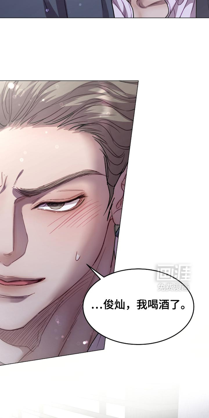 第174话1