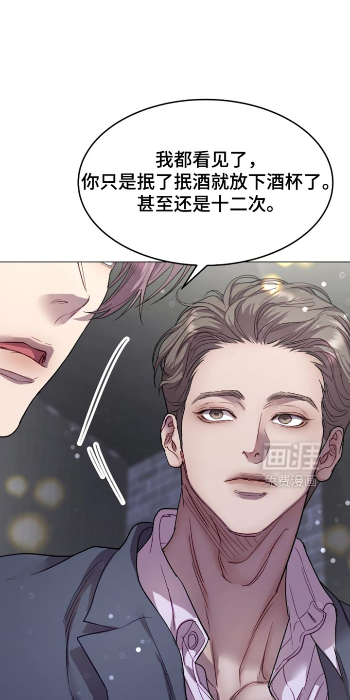 第174话0
