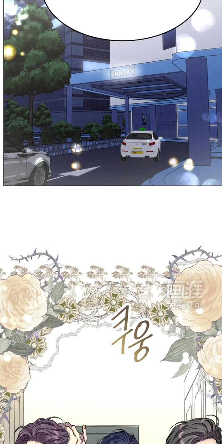第174话14