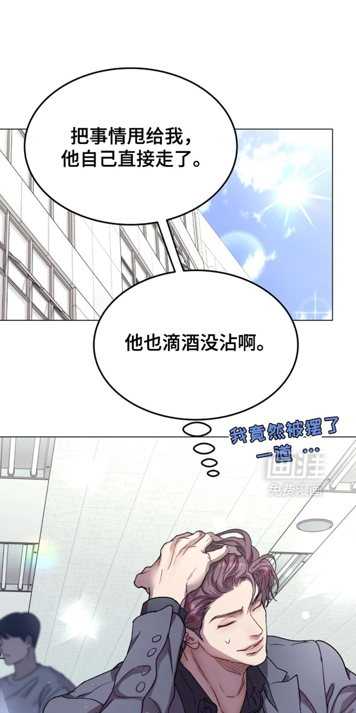 第173话0