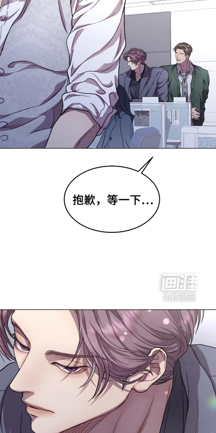 第173话11