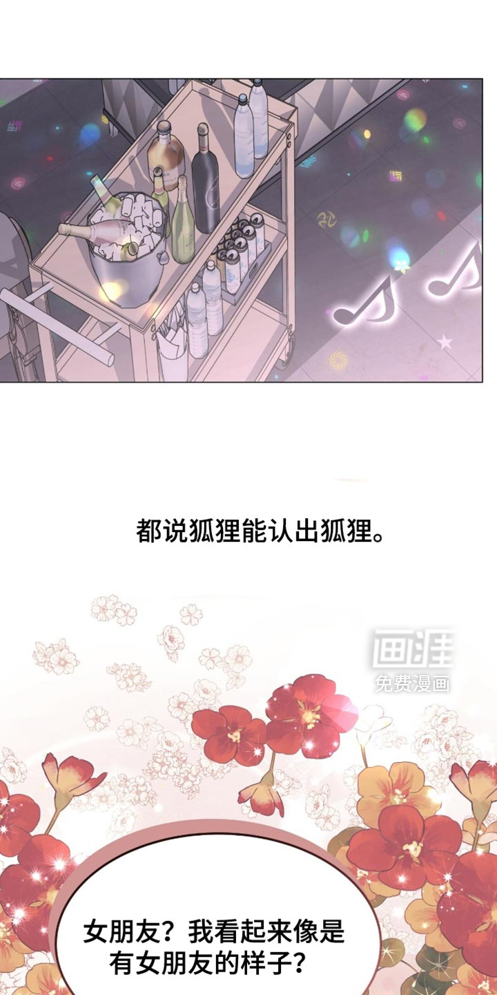 第172话0