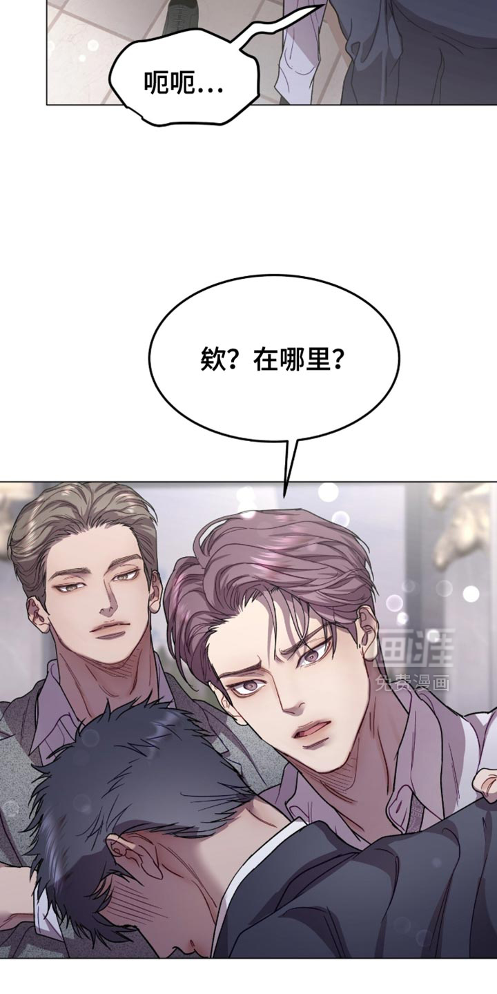 第172话14