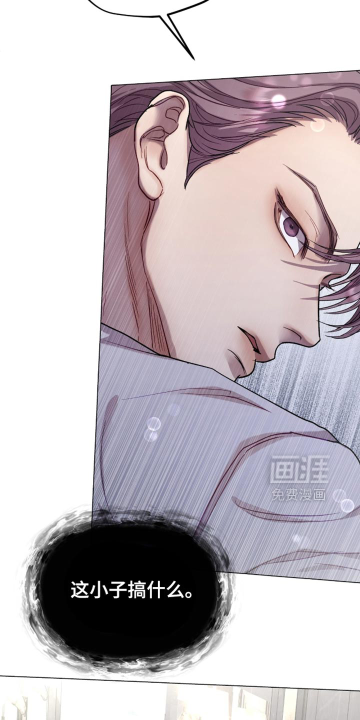 第172话16