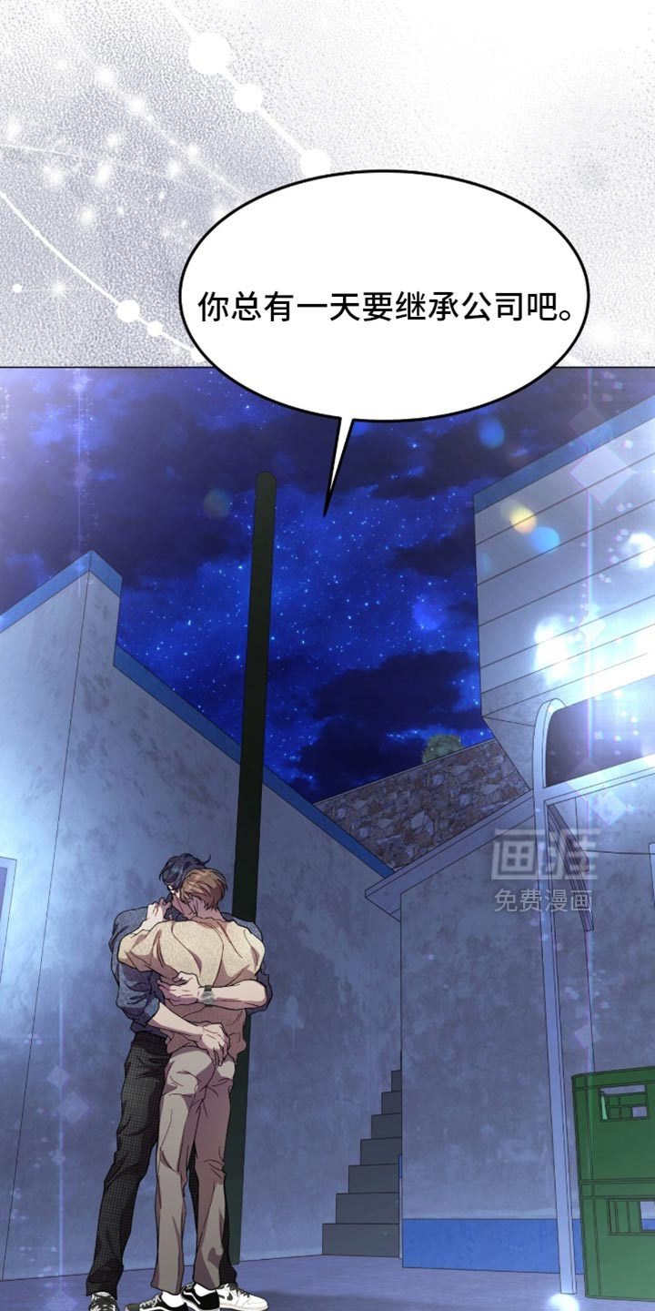 第171话18
