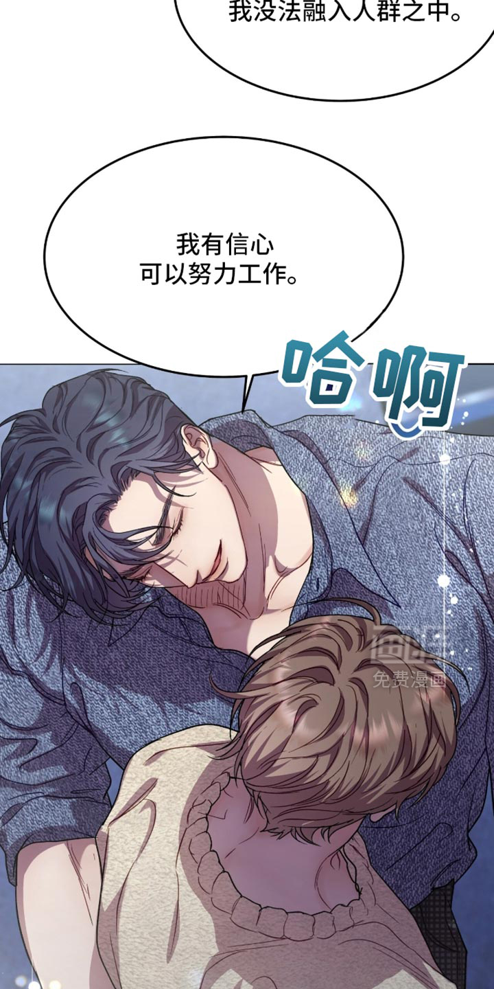 第171话9