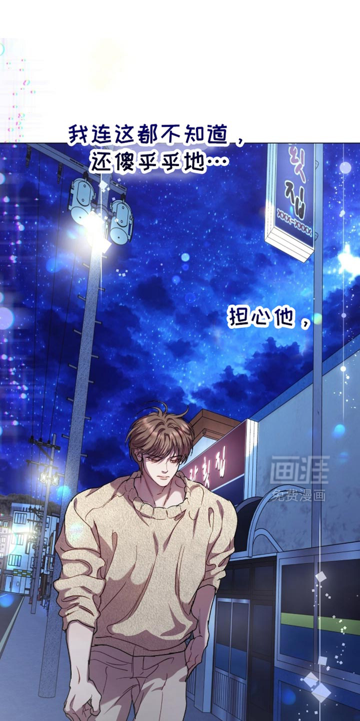第171话0