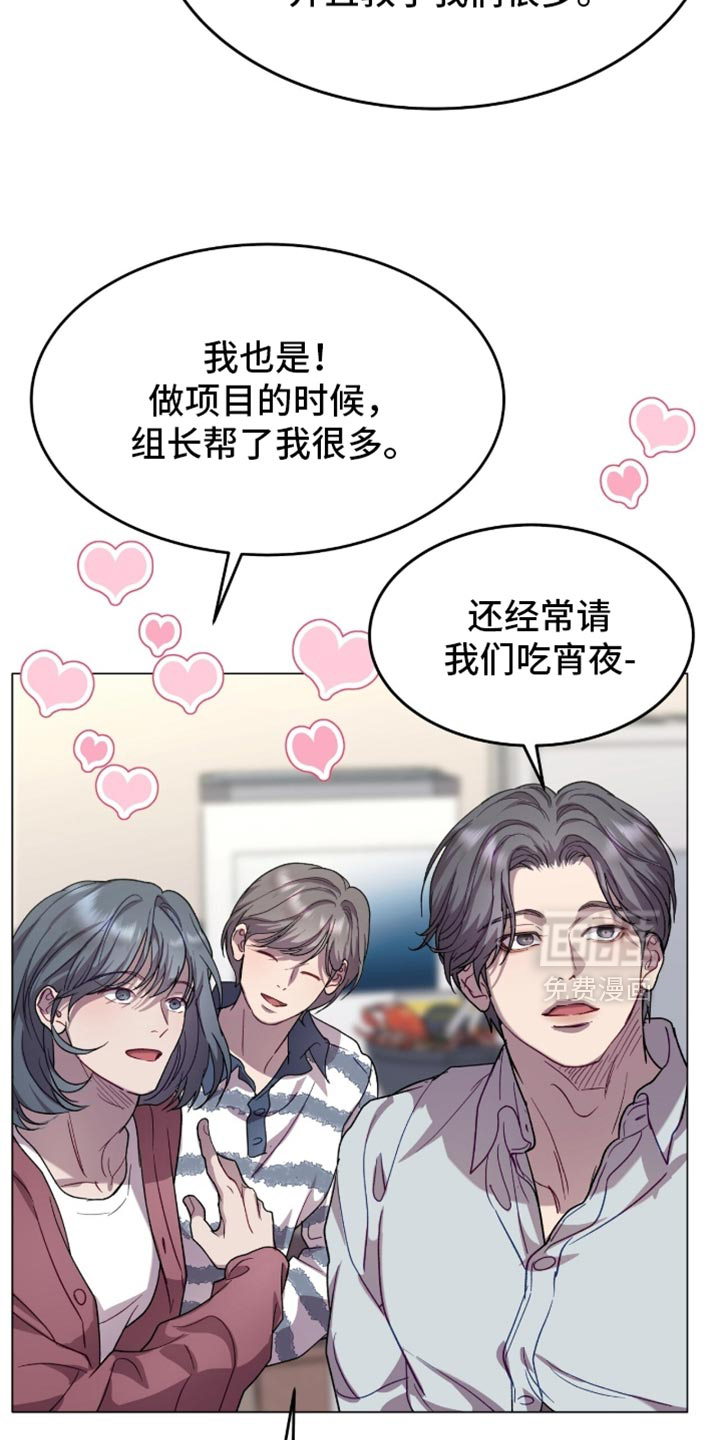 第170话2