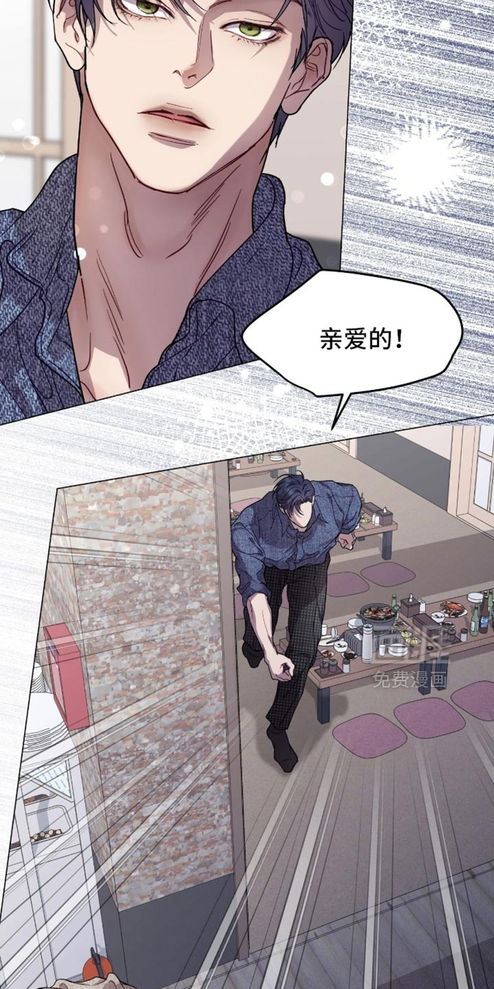 第170话17